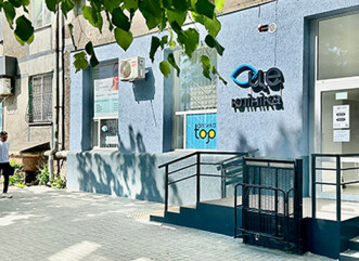 "Це Клініка" Днепр